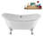 59" Streamline Clawfoot Tub,Tray,Drain, Clawfeet-101628976-102220275