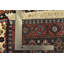Tapis unique 3 pi 5 po x 5 pi 1 po Genene