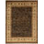 Shamas Oriental Area Rug