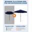 Parasol de table de marché avec parasol robuste de 10 pi avec 8 nervures renforcées, manivelle et inclinaison à bouton-poussoir pour piscine, terrasse, jardin, cour