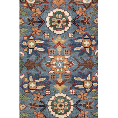 Mina Khani Wool Oriental Area Rug in Blue/Brown/Green