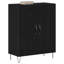 69.5cm Sideboard