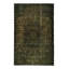 Hand Woven Wool Area Rug