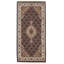 Dedmon One-of-a-Kind 2'5" X 4'11" Area Rug