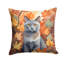 Coussin Korat-112679509