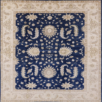 Tapis oriental bleu / beige Kachayr
