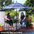 Groce 3-Piece Wrought Iron Patio Bar Set with Table and Chairs
