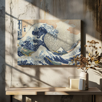 Wrapped Canvas Print