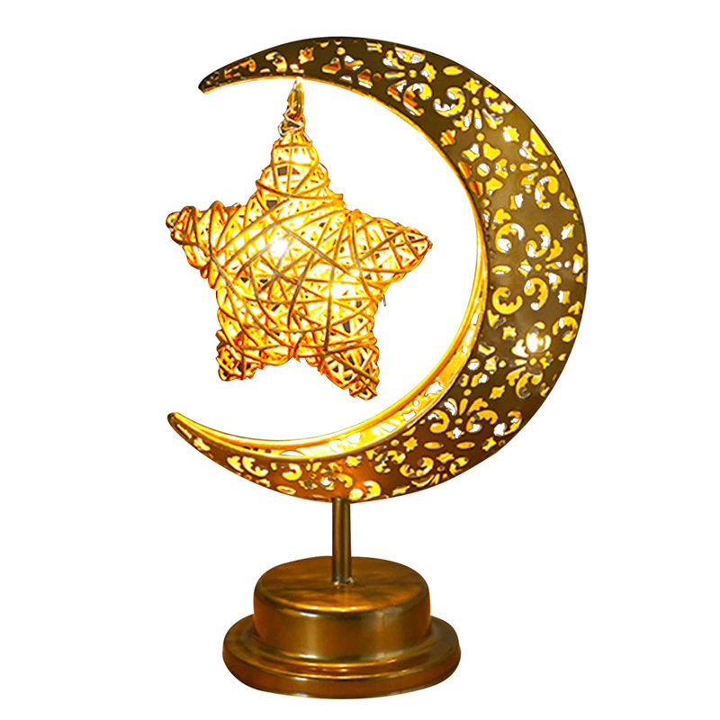 Thaney Metal Table Lamp