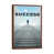 Classic Brown Wood Framed is unavailable