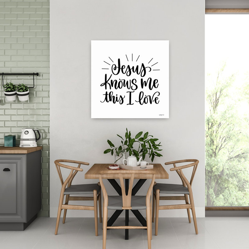 «Jesus Knows Me», art contemporain abstrait, H 32 po x l 32 po