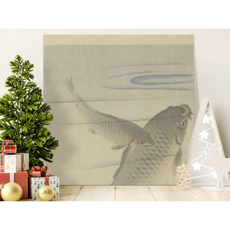 Aarick 1 Piece Wall Art on Canvas, 15.24 cm H x 15.24 cm W