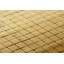 Modern Textural Wool Area Rug-586587790