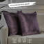 Housse de coussin en velours mat-88710965-88710955