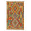 Kilim audacieux et coloré multicolore 2 pi 8 po x 4 pi 4 po