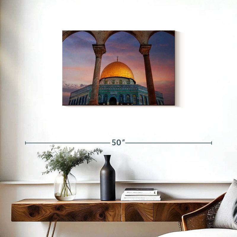 Mosquée Al-Aqsa à Jérusalem, H 20 po x l 30 po