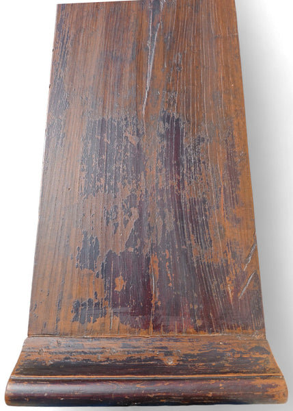 109.06'' W Solid Wood Console Table