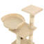 Cardwell 65cm H Cat Tree