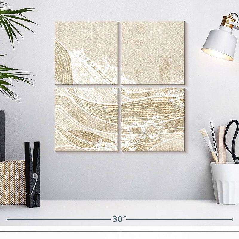 Avery Tidal Waves I, 18" H x 18" W