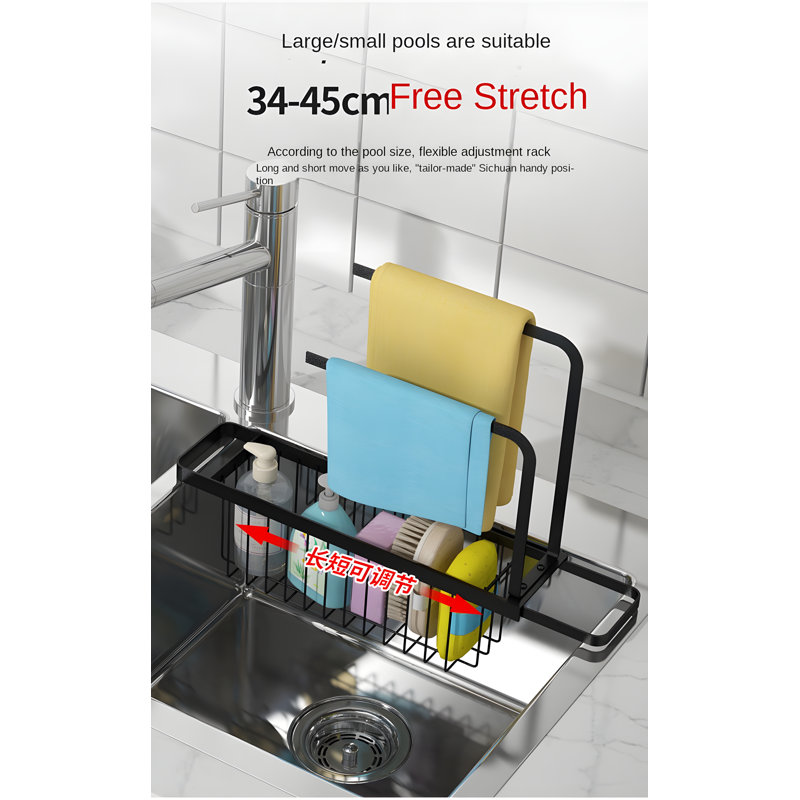 Adjustable Kitchen Sink Dish Drying Rack With Expandable Design, Space-Saving Organizer For Sponges And Utensils