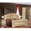 Ensemble de chambre configurable standard Alexzander