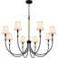 Lustre noir mat à 8 lumières Abdulahi