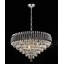 Lustre à niveaux 19 lumières Iqrah