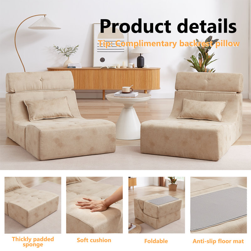 Armless Bean Bag Chair & Lounger Fireside Chair, Mid Century Foam Chair, Beige Fabric