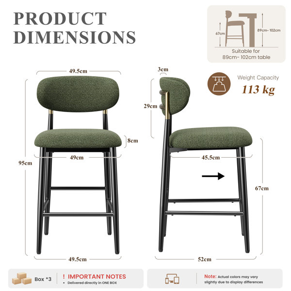 Product Dimensions