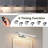 16-inch Battery-powered Light (with Remote Control)