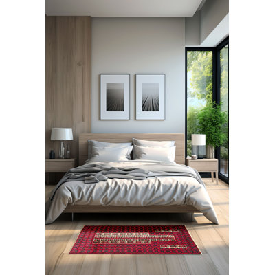 Tapis beige Teimani 2 pi 9 po x 4 pi 6 po