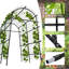 Metal Garden Arch Trellis, 115 x 183 x 230 cm, Adjustable Width 90-115 cm, PE-Coated Steel Frame with Nylon Netting, Rustproof Plant Support for Roses, Vegetables & Flowers