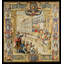 Blended Fabric Florentine Tapestry-33334655