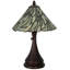Willow Table Lamp
