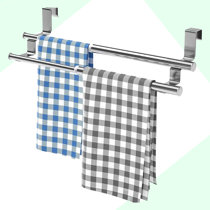 HapiRm Kitchen Towel Holder, Expandable Double Over The Cabinet Towel  Holder, Stainless Steel Towel Hanger for Universal Fit on Inside or Outside  of