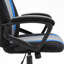 Fauteuil de jeu-1715600068