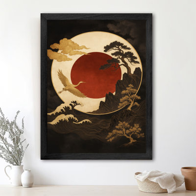 «Black», encadré noir japonais, peinture décorative de bon augure encadrée