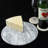 Mercer41 Buch Marble Serving Dish