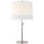 Simple Table Lamp-561363244