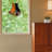 12.5"H Callie Cats in the Garden-Stained Glass Panel