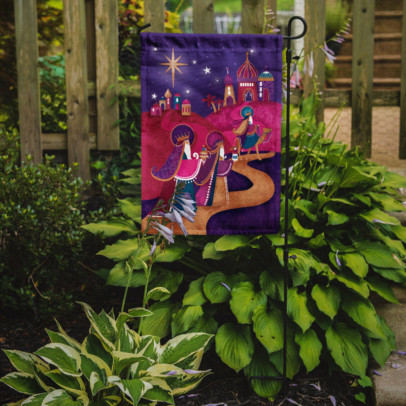 Drapeau de jardin Zarmayr, H 15 po x l 11 po