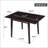29"- 45" Extendable Dining Table-2070754448