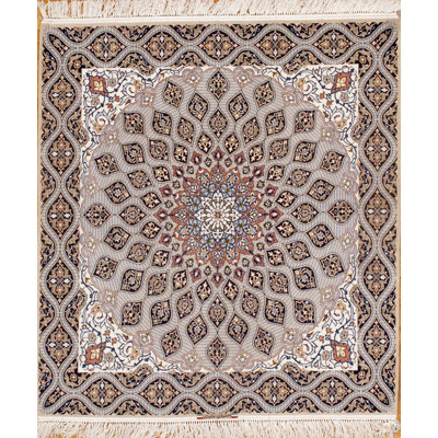 Sicilia One-of-a-Kind 4'11" X 5'6" Area Rug in
