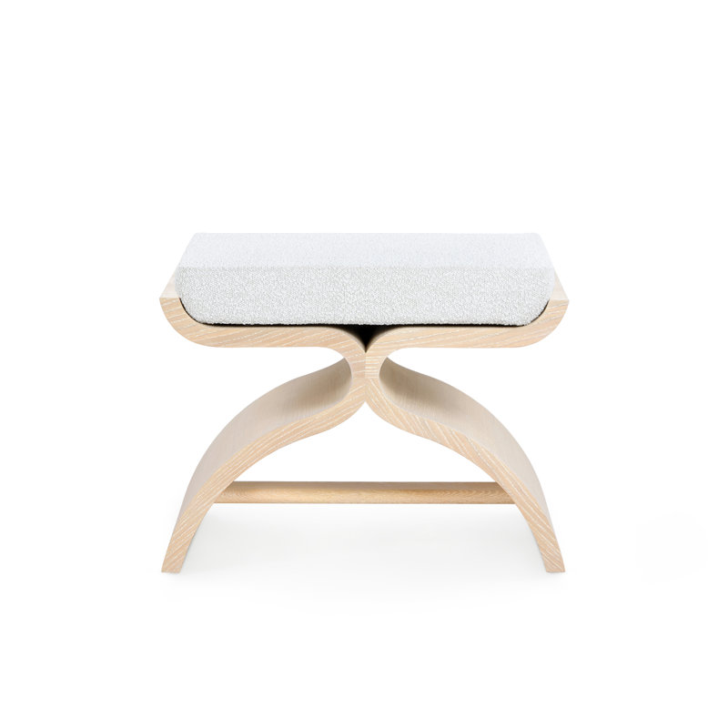 Carson Upholstered Utility Stool, Sand
