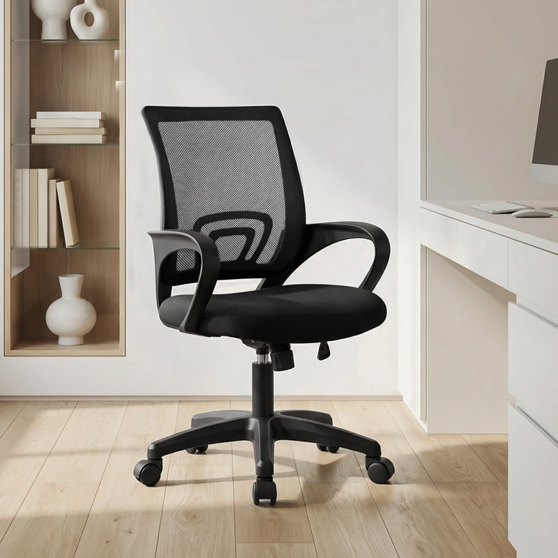 Chaise de bureau ergonomique en filet Nedrah, Noir / Noir, 1 pièce