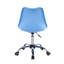 Noblitt Height Adjustable Swivel Office Chair-377537049