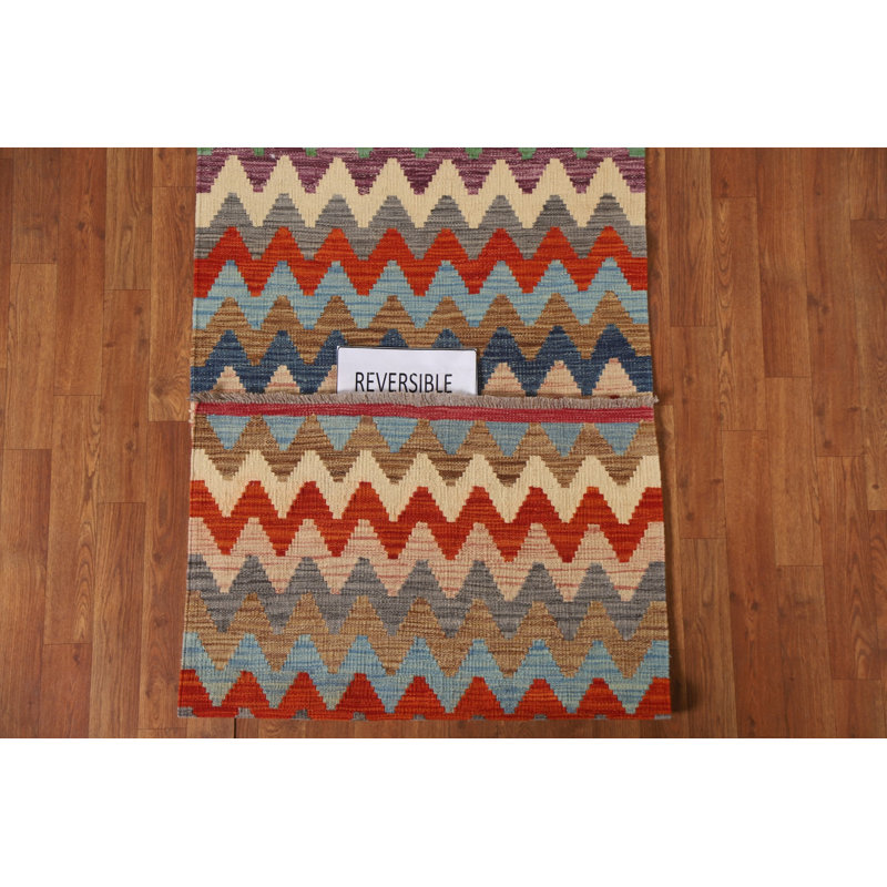 Tapis de couloir réversible en laine coloré 3 x 3