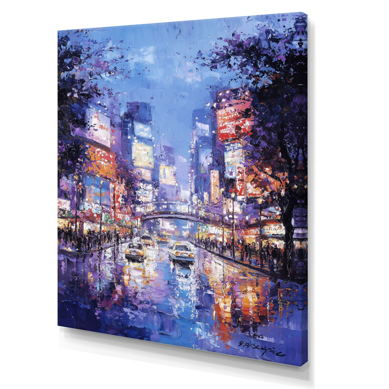 «Akihabara Electric District», impression d'art mural, H 44 po x l 34 po, Wrapped Canvas, Ne s’applique pas