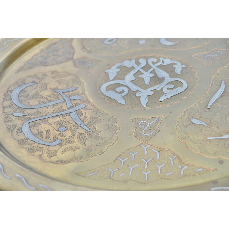 Decorative Tray