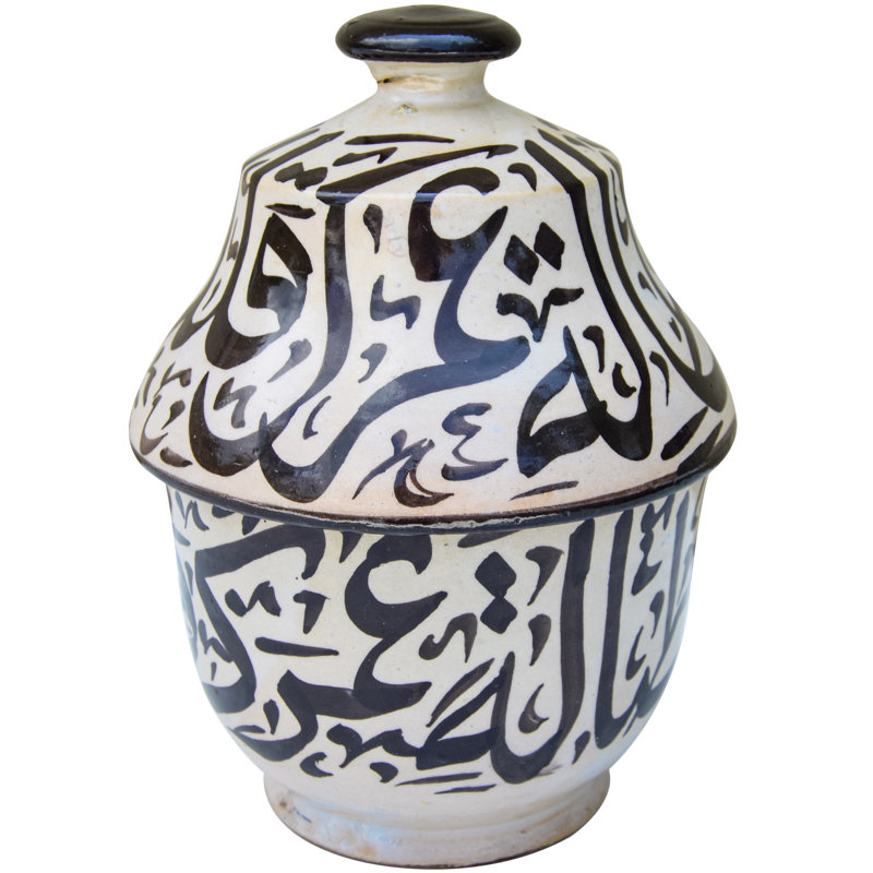 Ceramic / Porcelain Jar